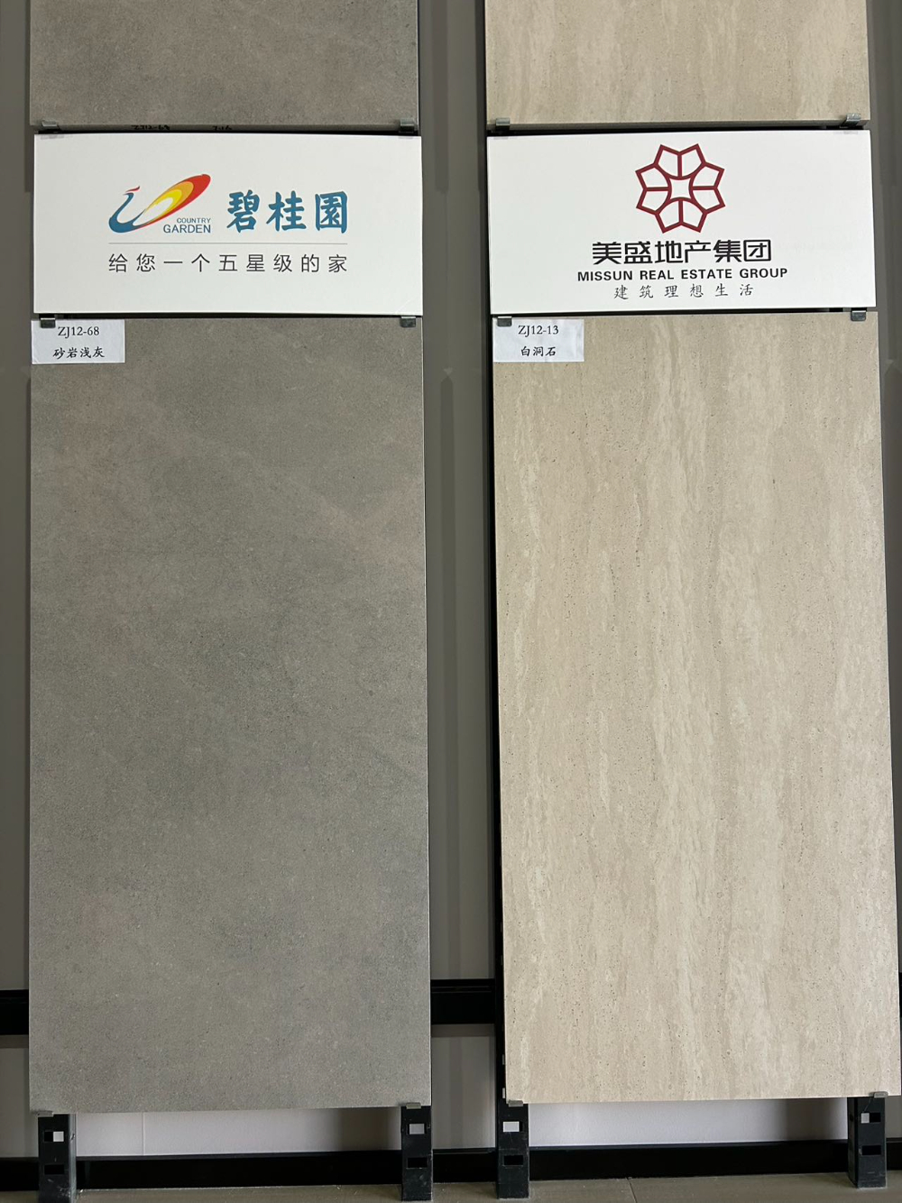 2026下半年四川PC砖厂家怎么选?靠谱源头供应商考察要点