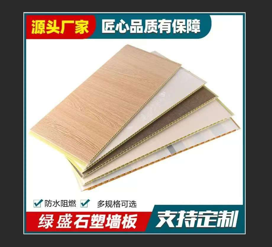 防撞板行业趋势分析