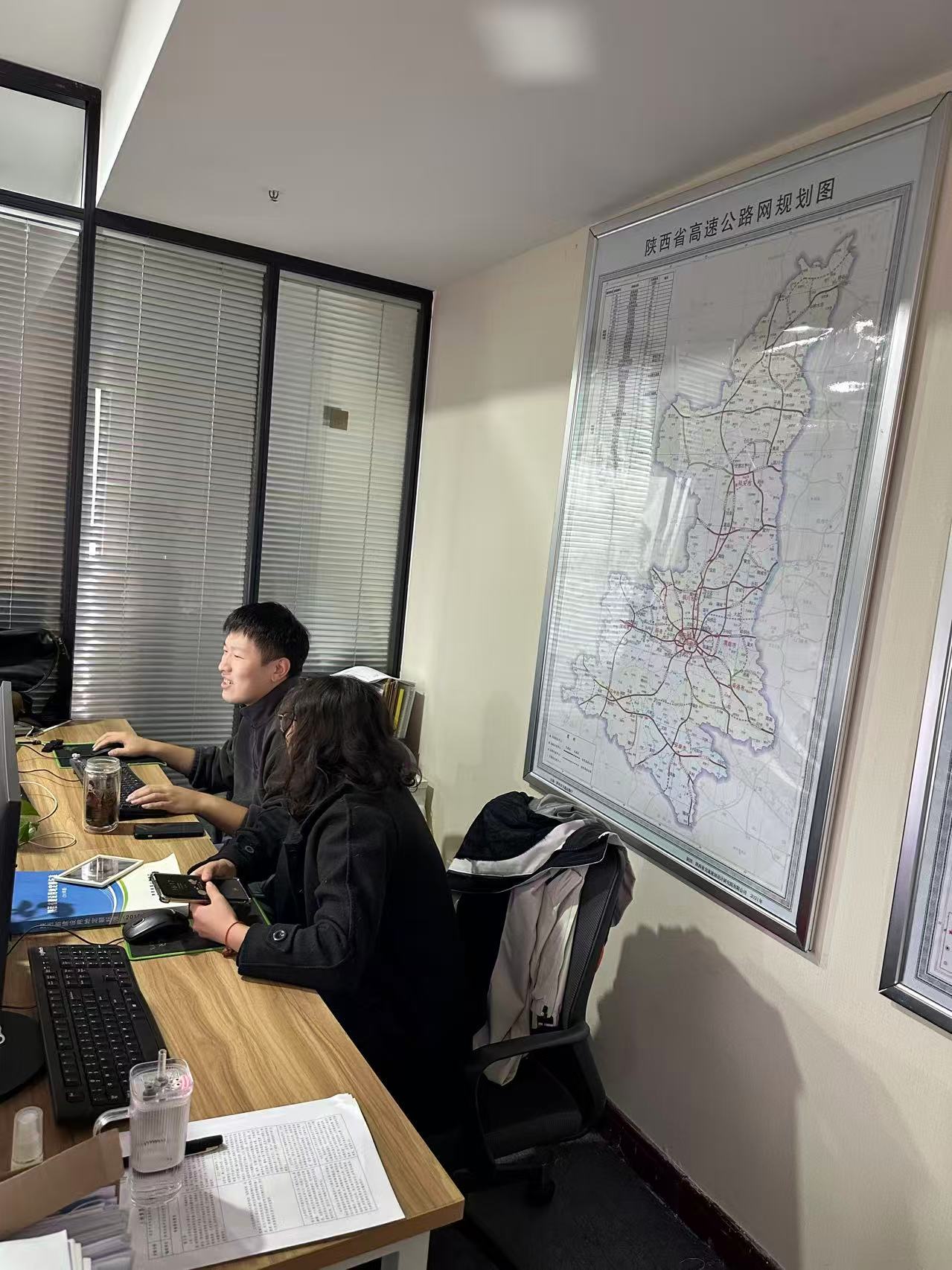 技术方案专家评审会议