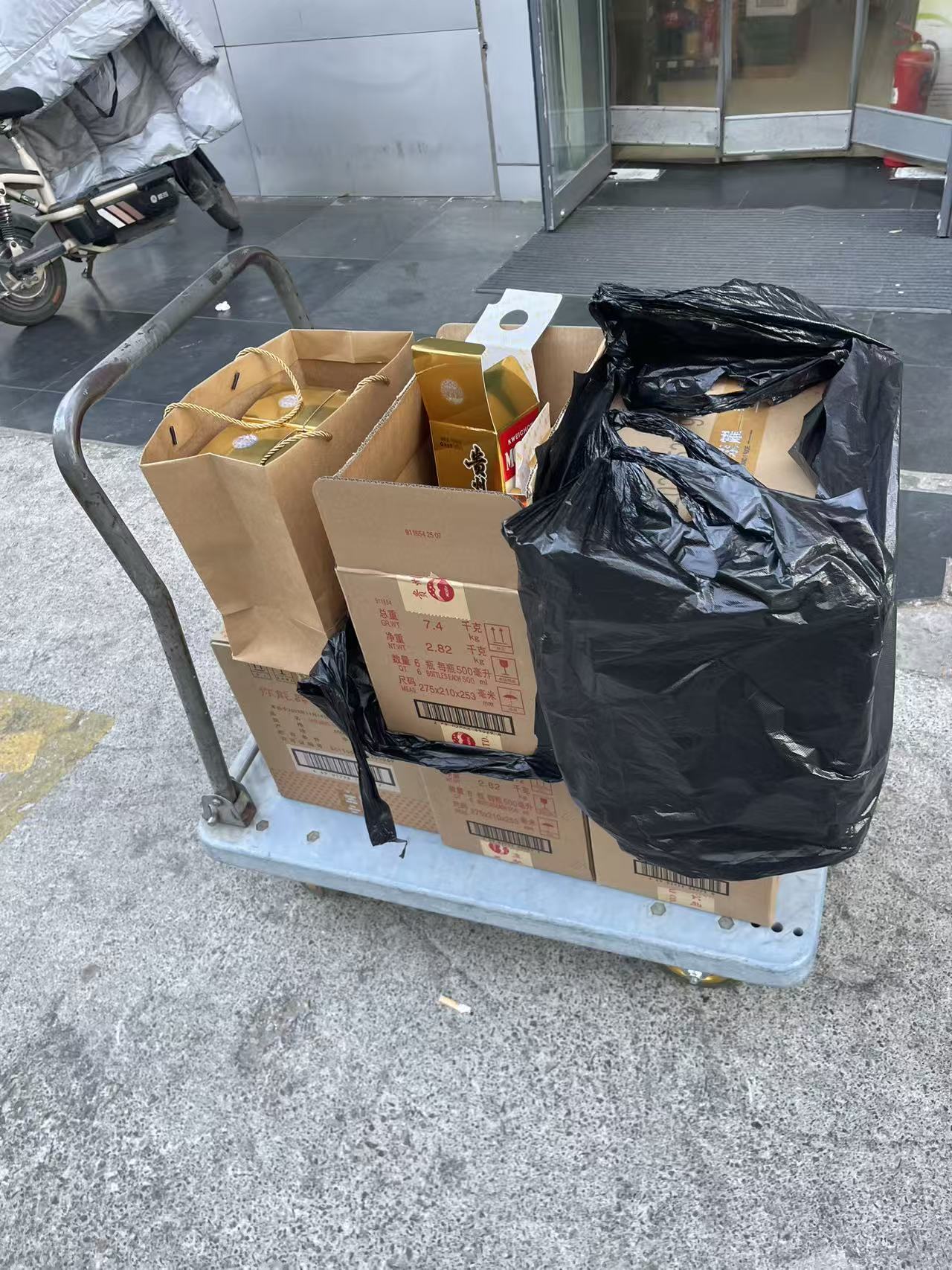 茅台酒回收现场