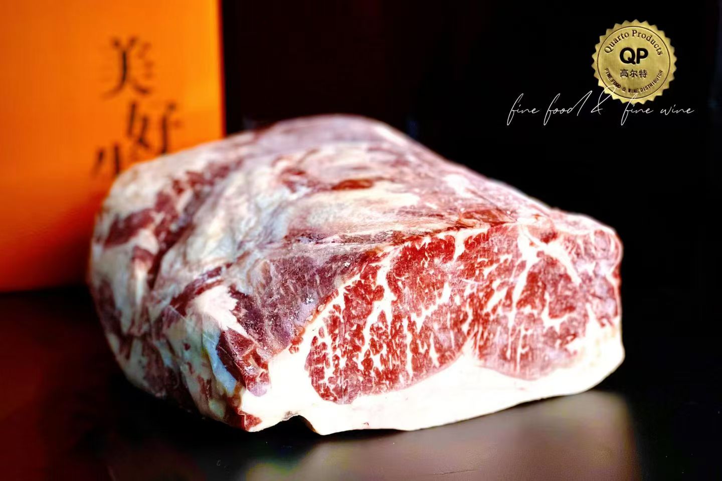 物流配送与客户服务场景