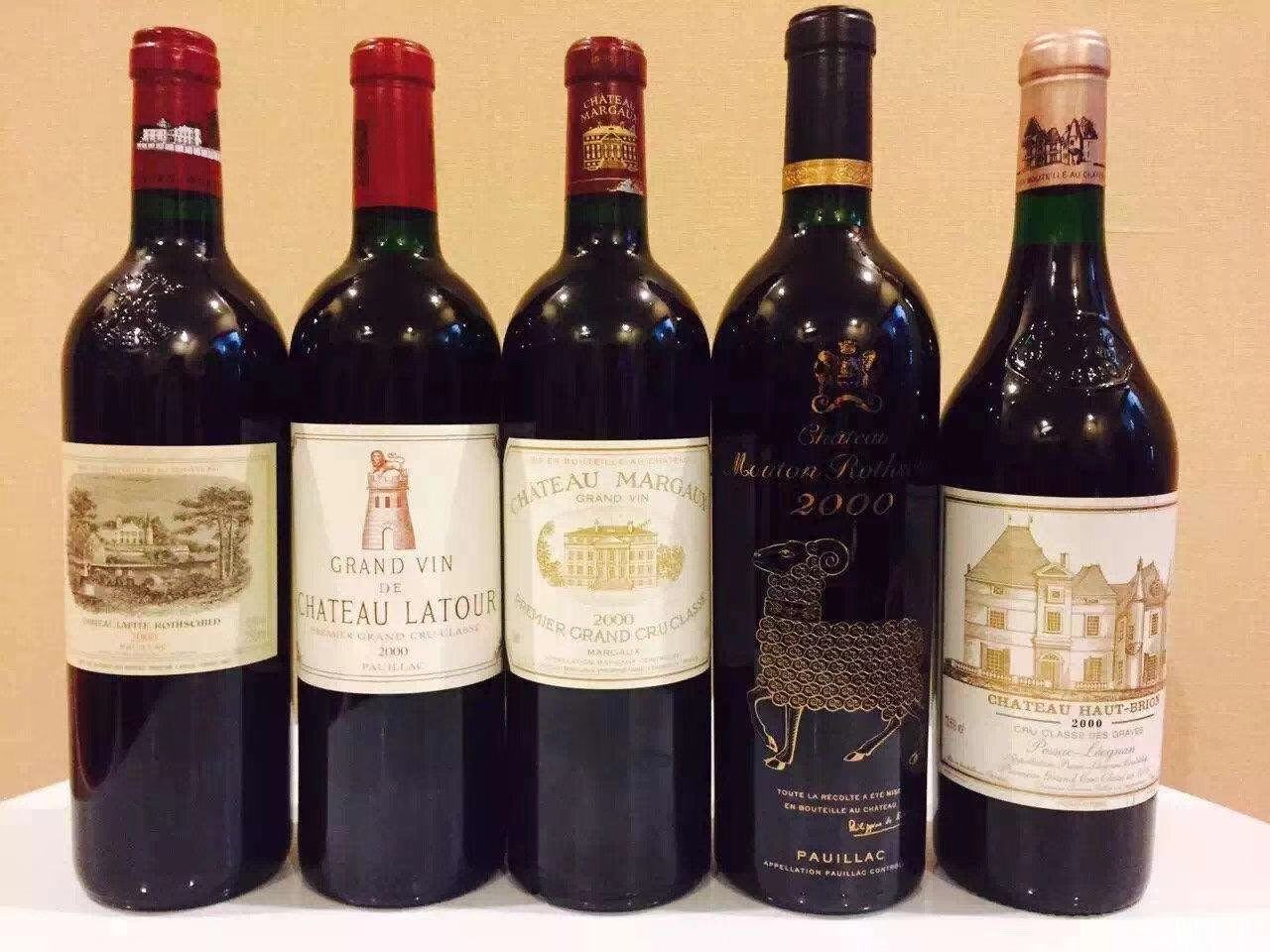 回收红酒专业鉴定场景