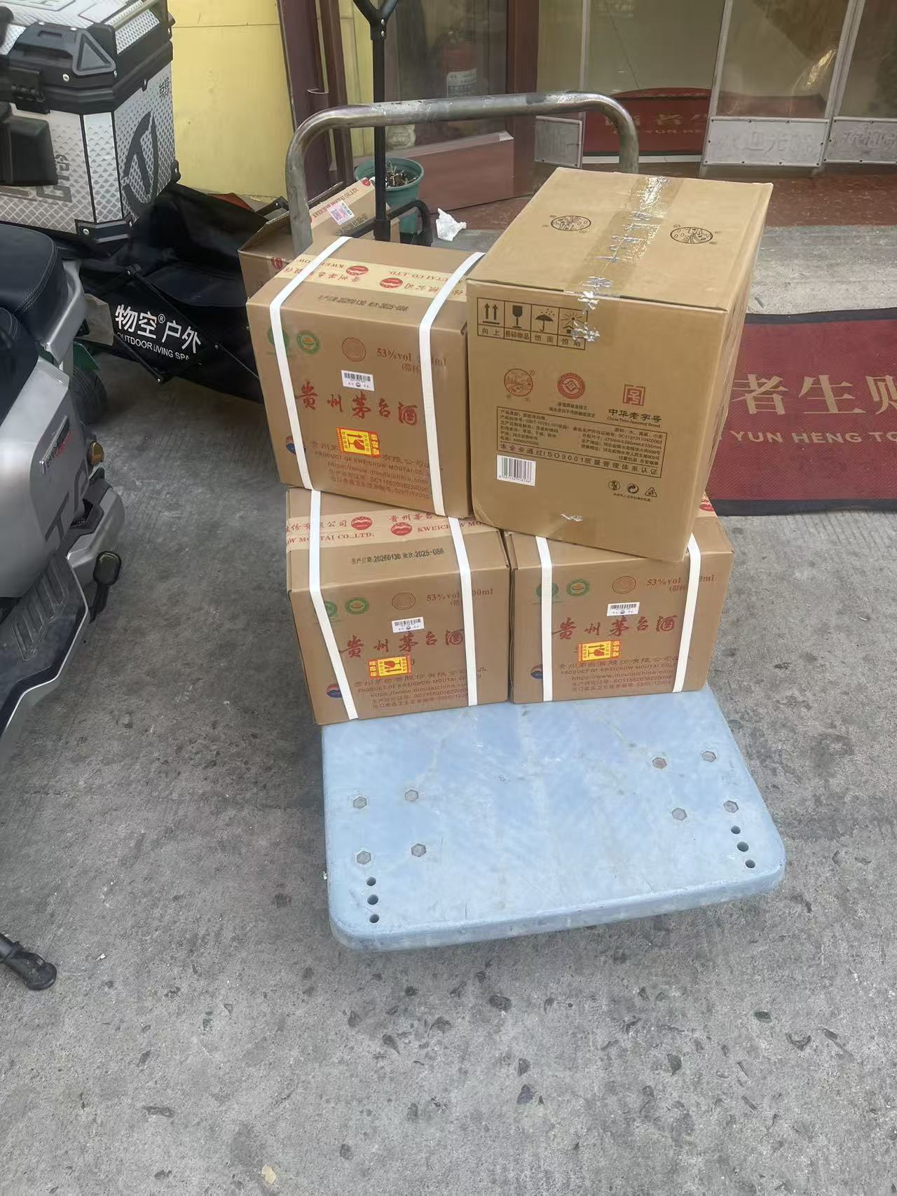 正规回收服务现场验货与结算