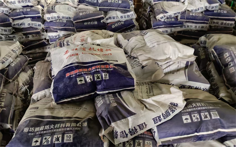 厚型钢结构防火涂料施工应用场景