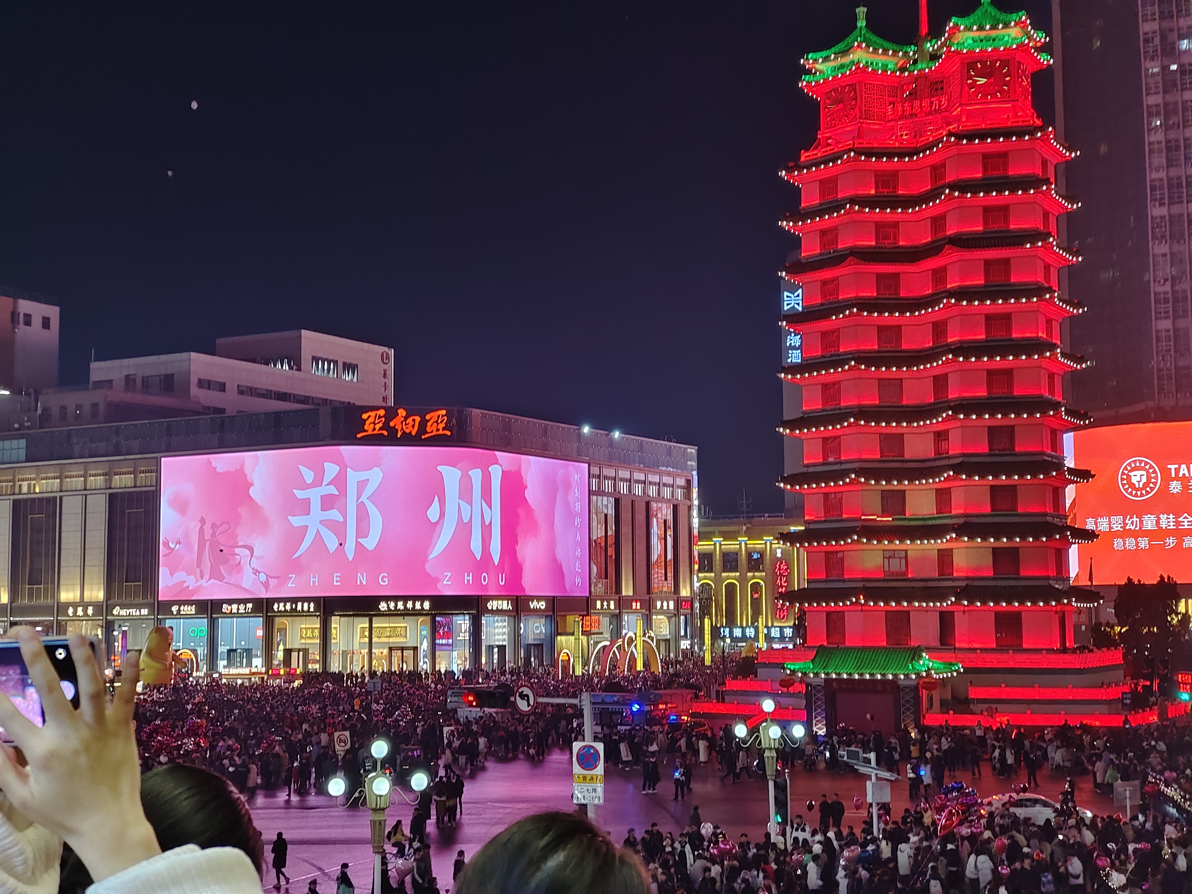 商场外部环境