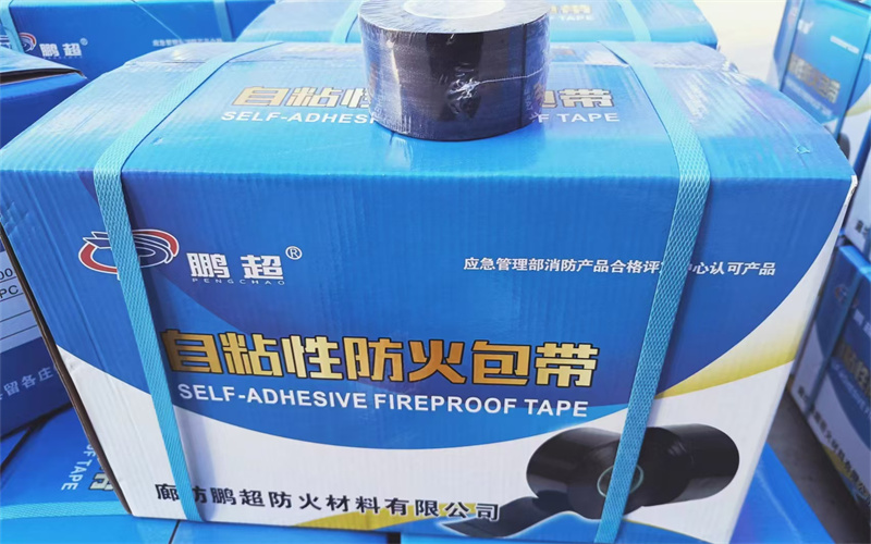 防火材料生产与仓储