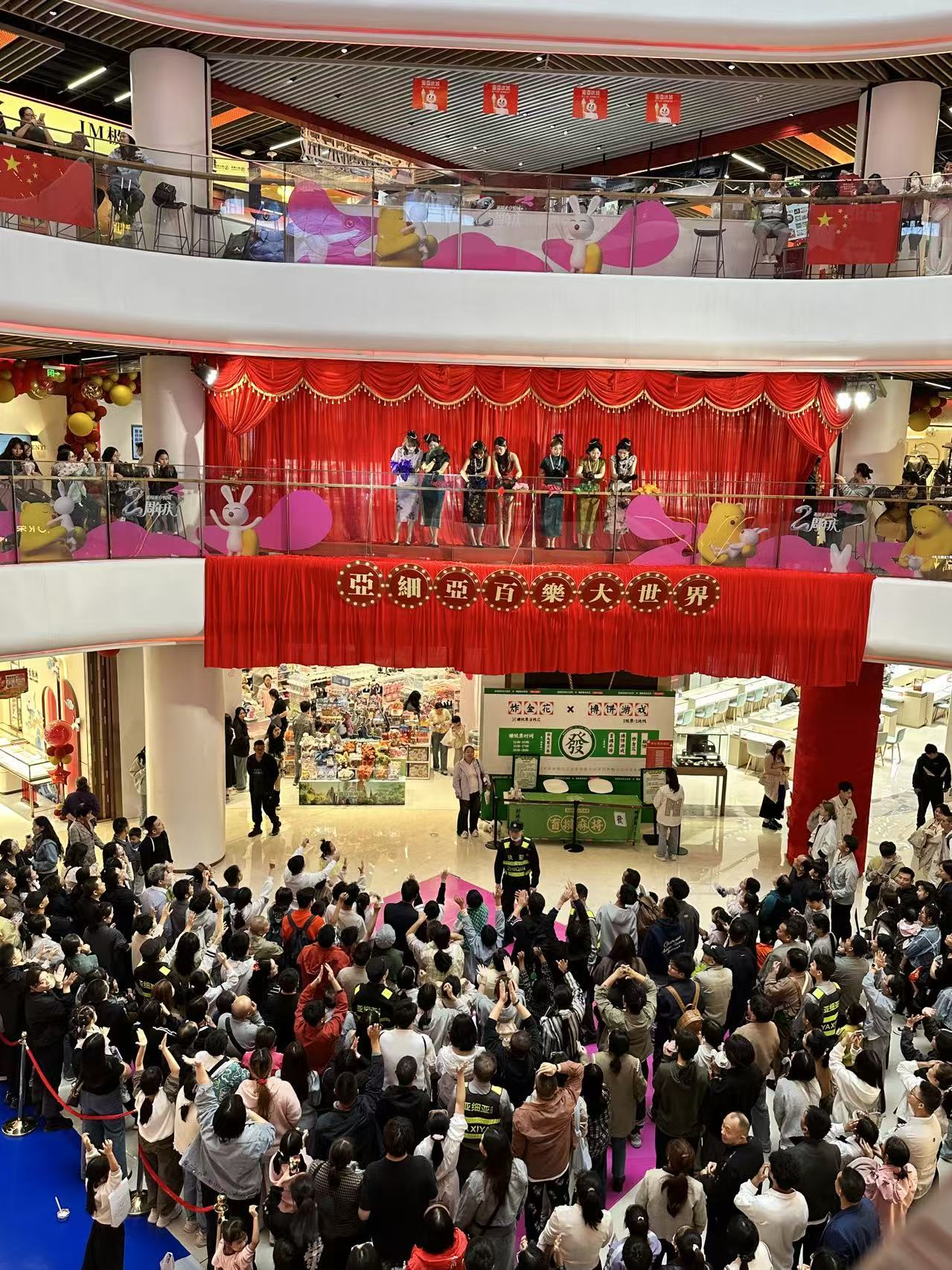 新密站商场内部环境 - 实力公司