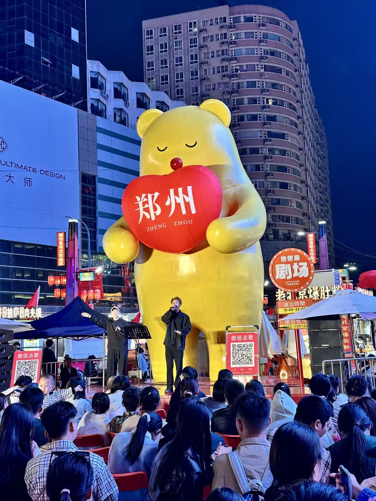 商场外部环境