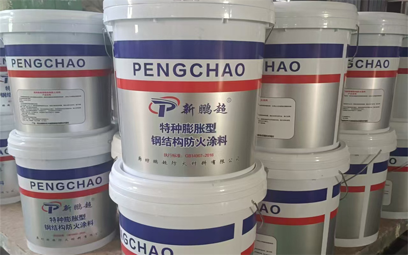 防火涂料产品展示