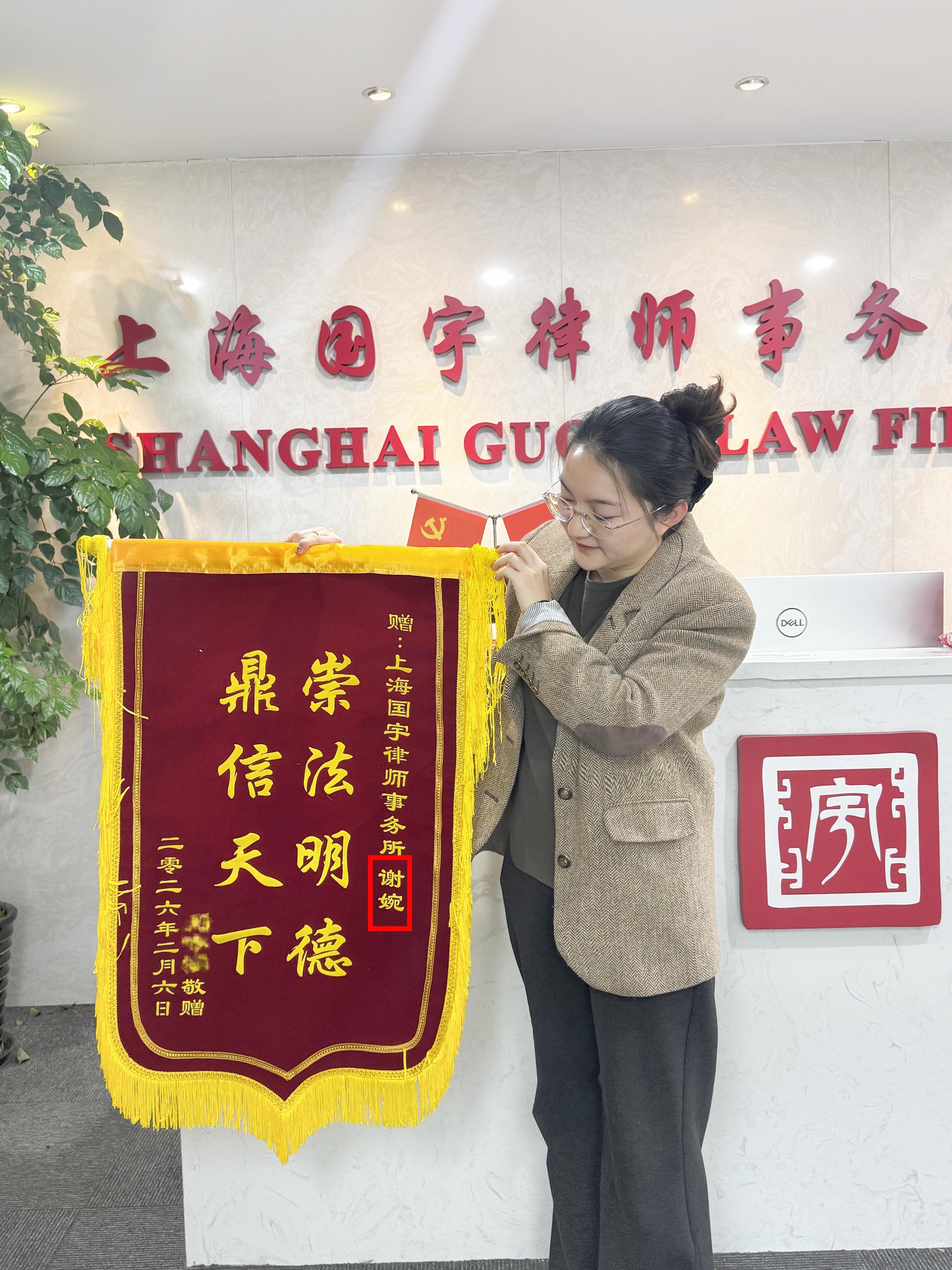 刑事案件律师