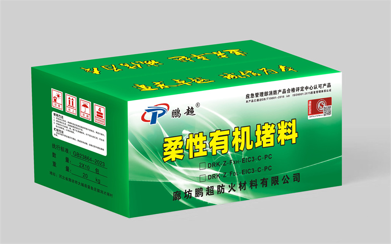 工厂生产与质检流程