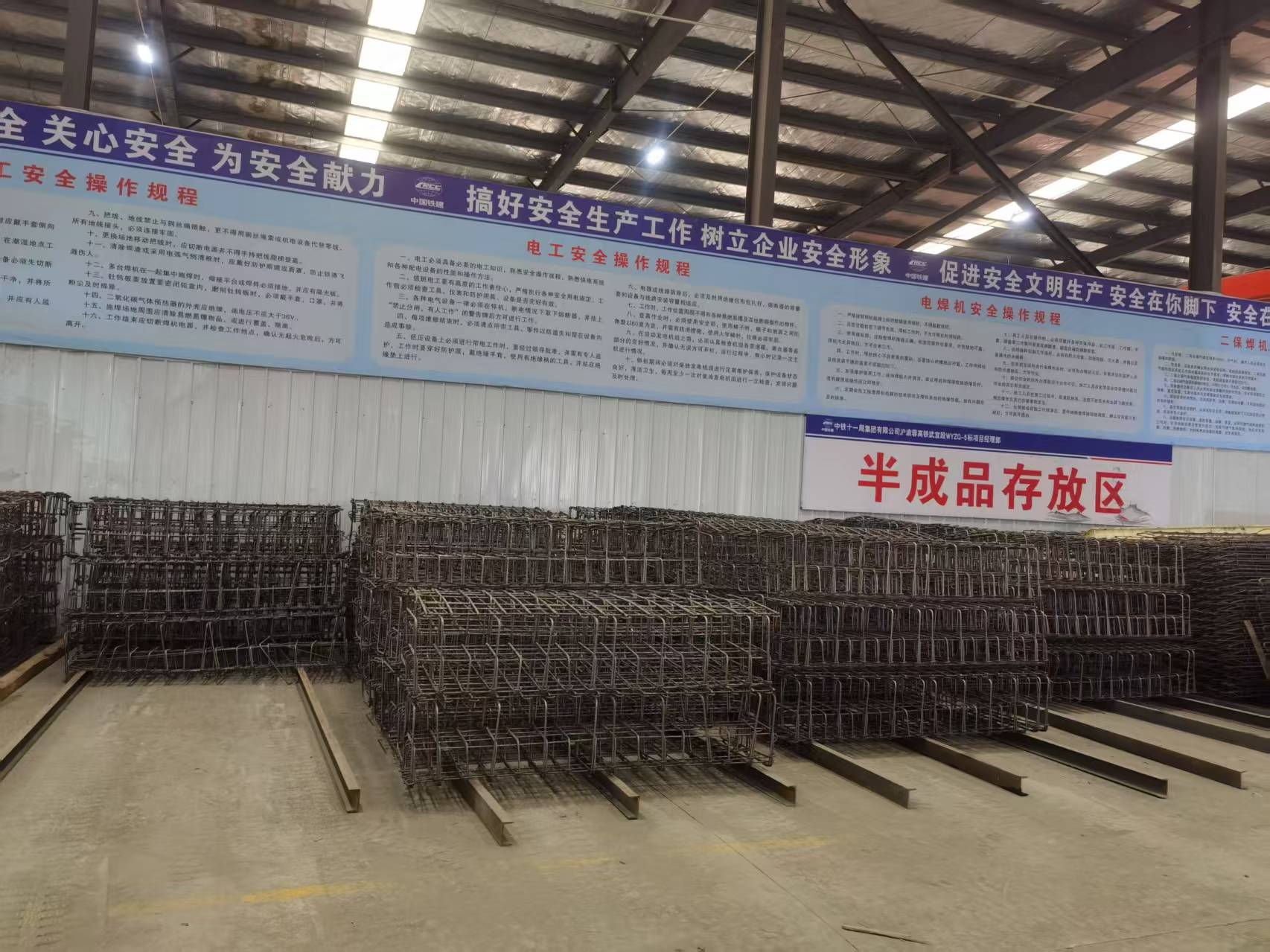 高标准成型效果