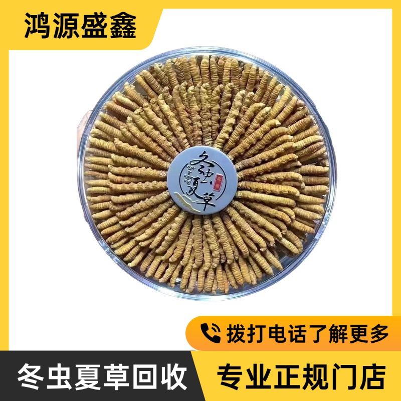 稿定设计-2.jpg