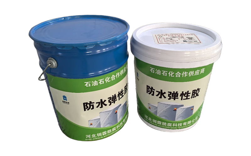 礦脂防腐帶施工工藝