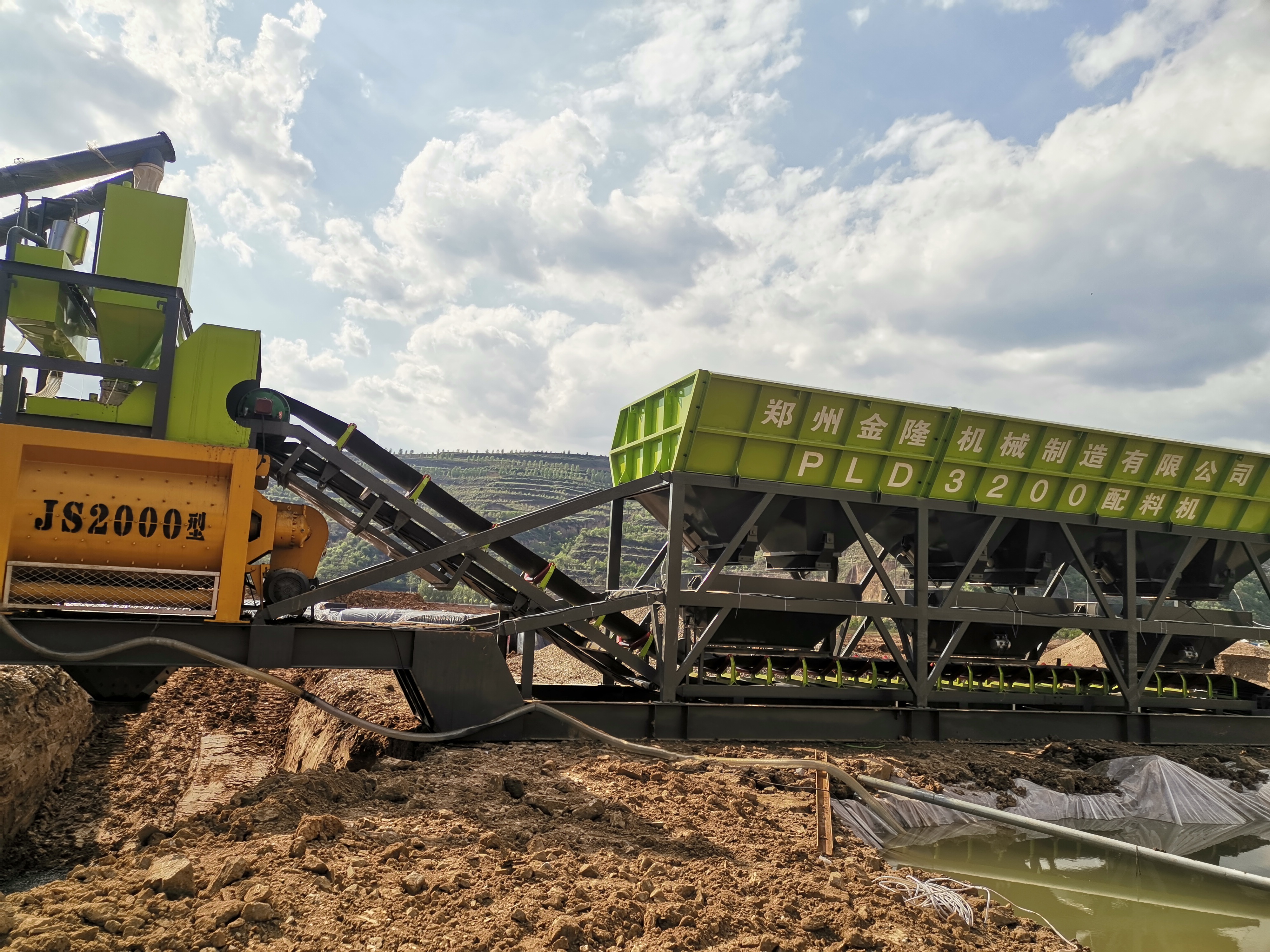 移动式搅拌站模块化结构