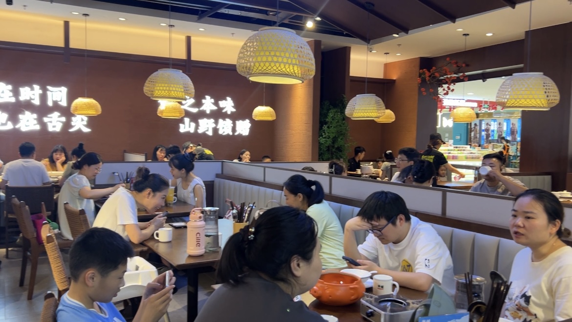 门店后厨标准化操作示意