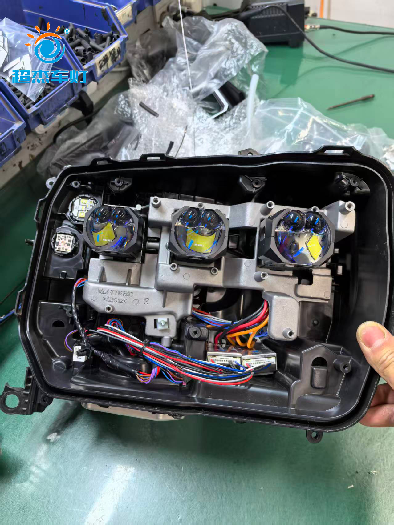 汽车灯光技术展示