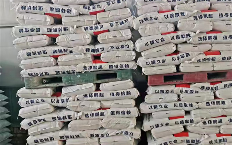 资质认证与检测报告