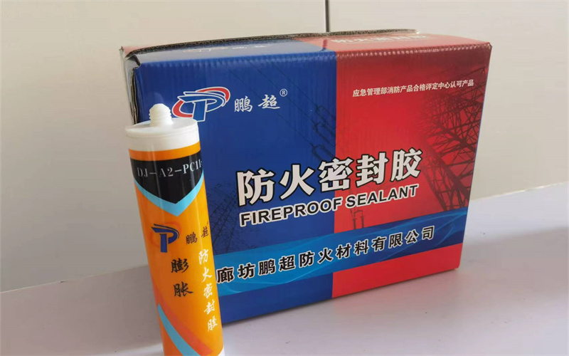 高强度防火发泡胶施工过程示意