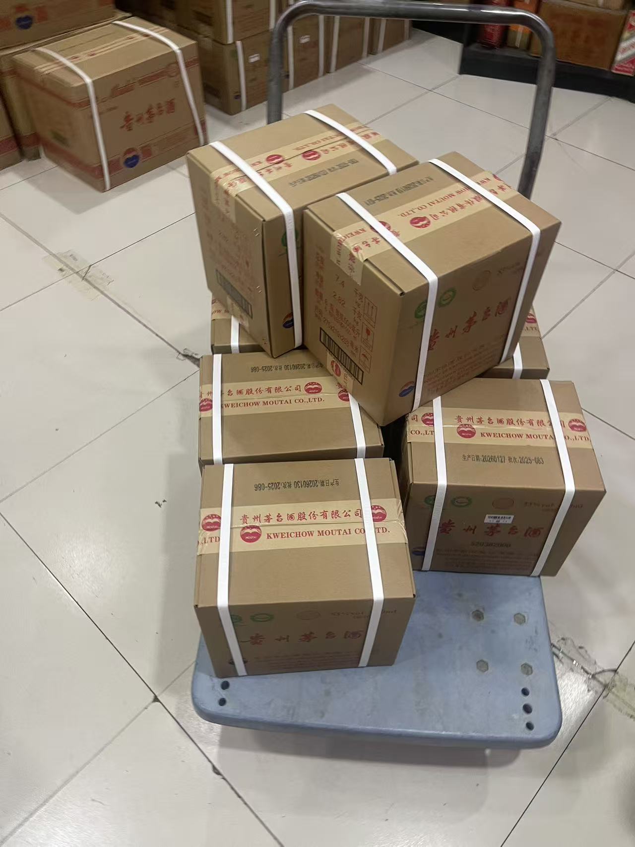 专业茅台酒鉴定评估