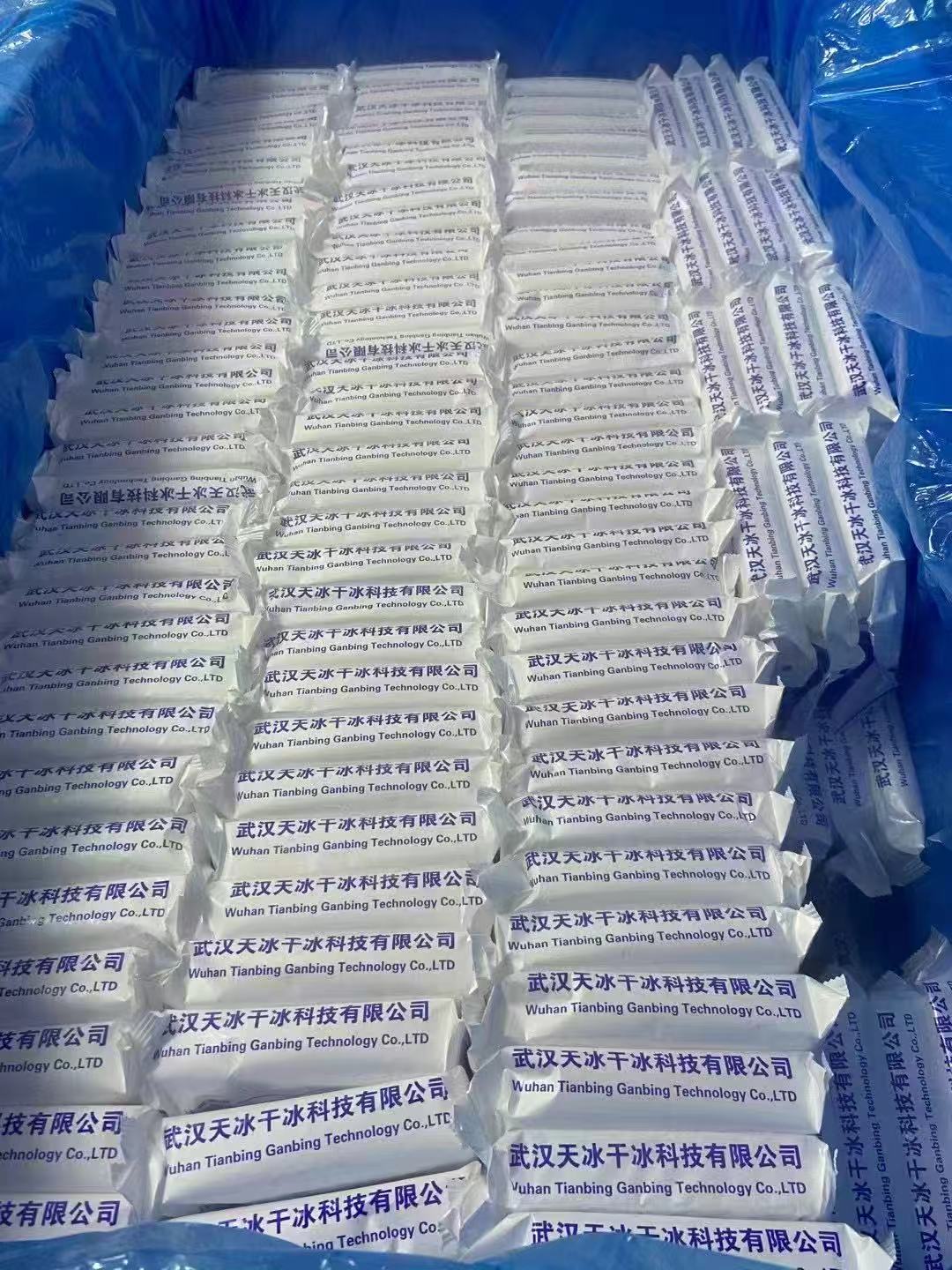 企业生产与团队