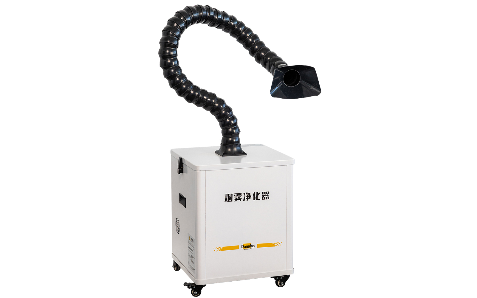 烟雾净化器1