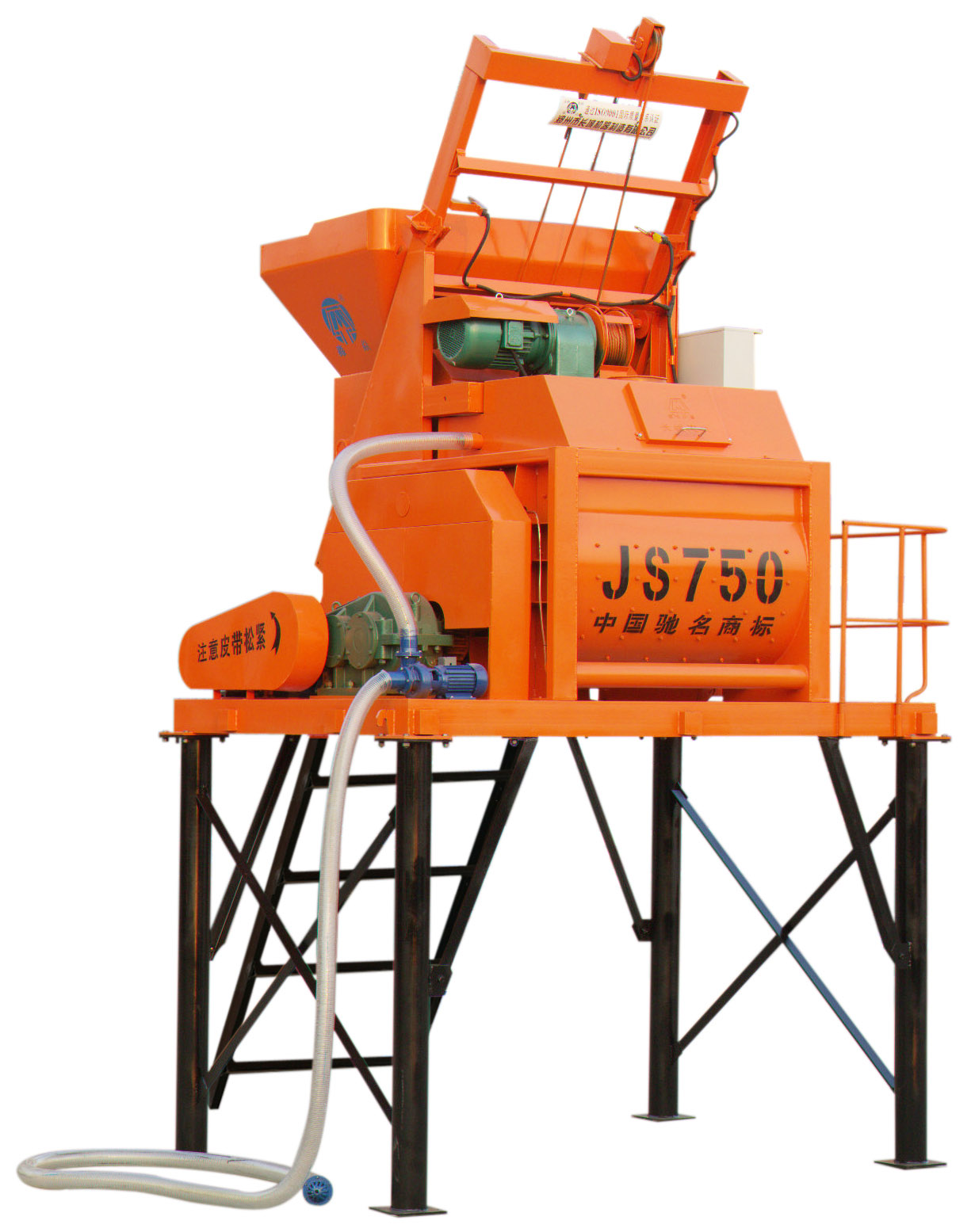 JS750 (2).jpg