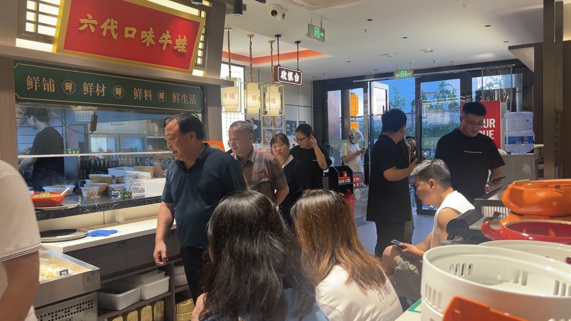 前瞻2026：湘菜加盟如何押注未来之星？(图2)