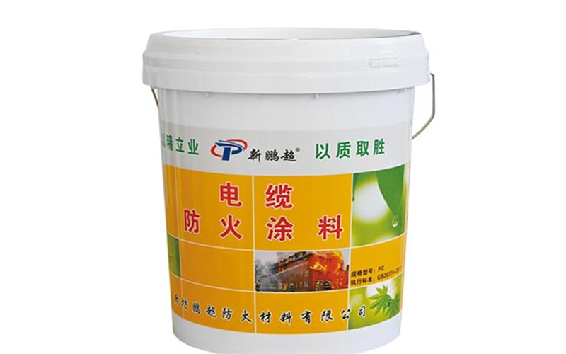 电缆防火涂料施工应用示意