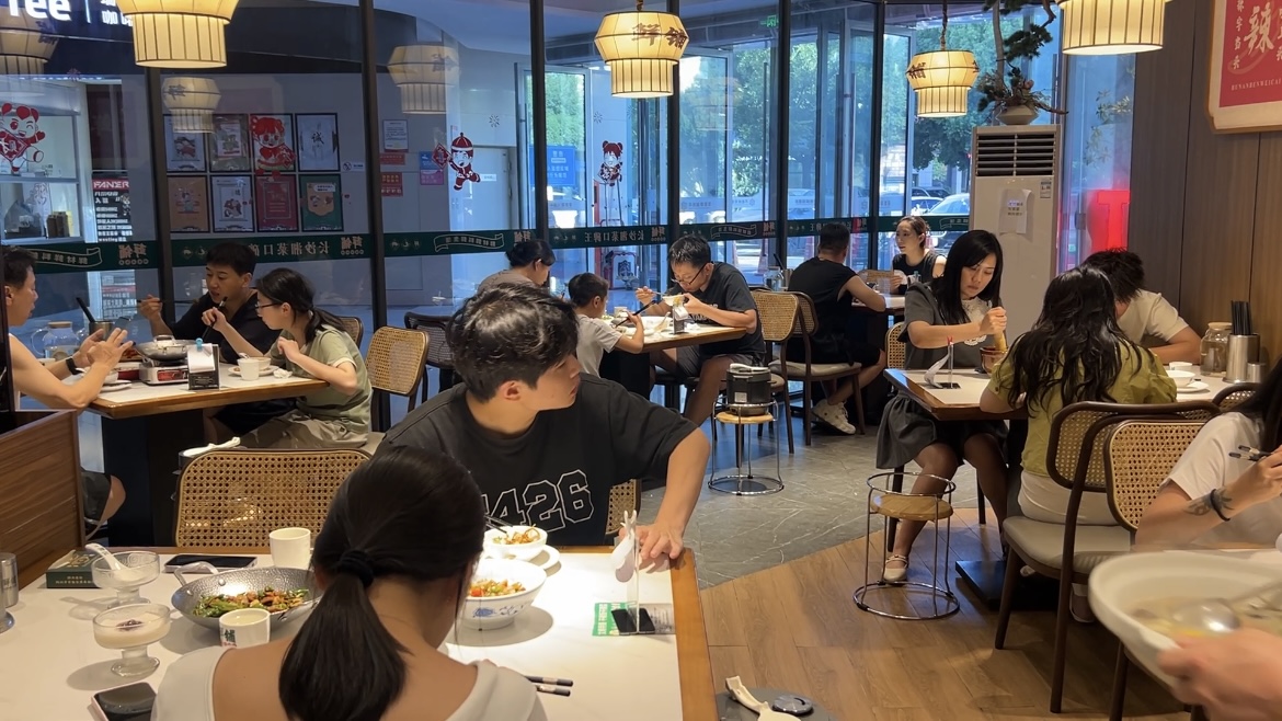 前瞻2026：湘菜加盟如何押注未来之星？(图1)