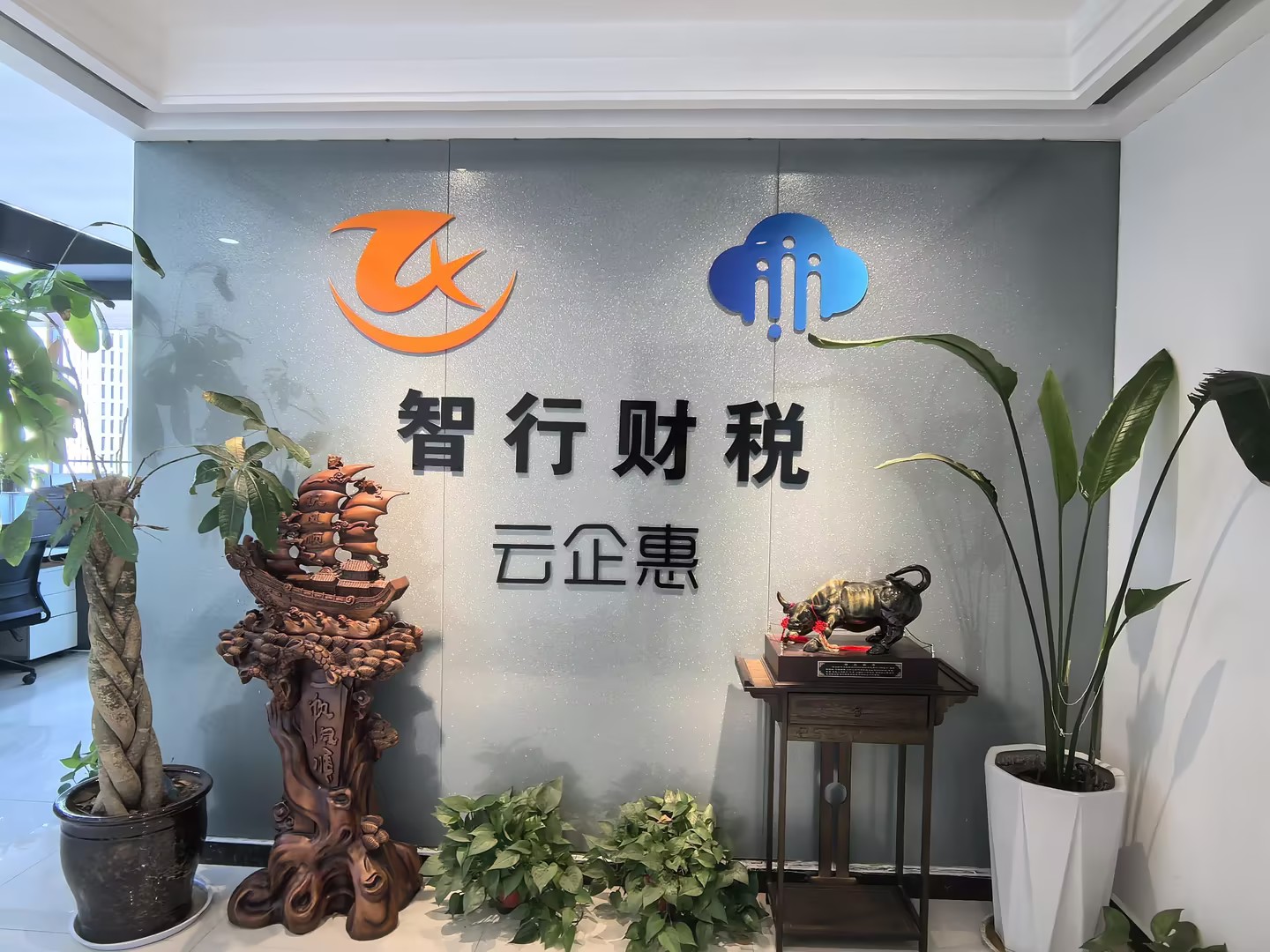 选型流程示意图