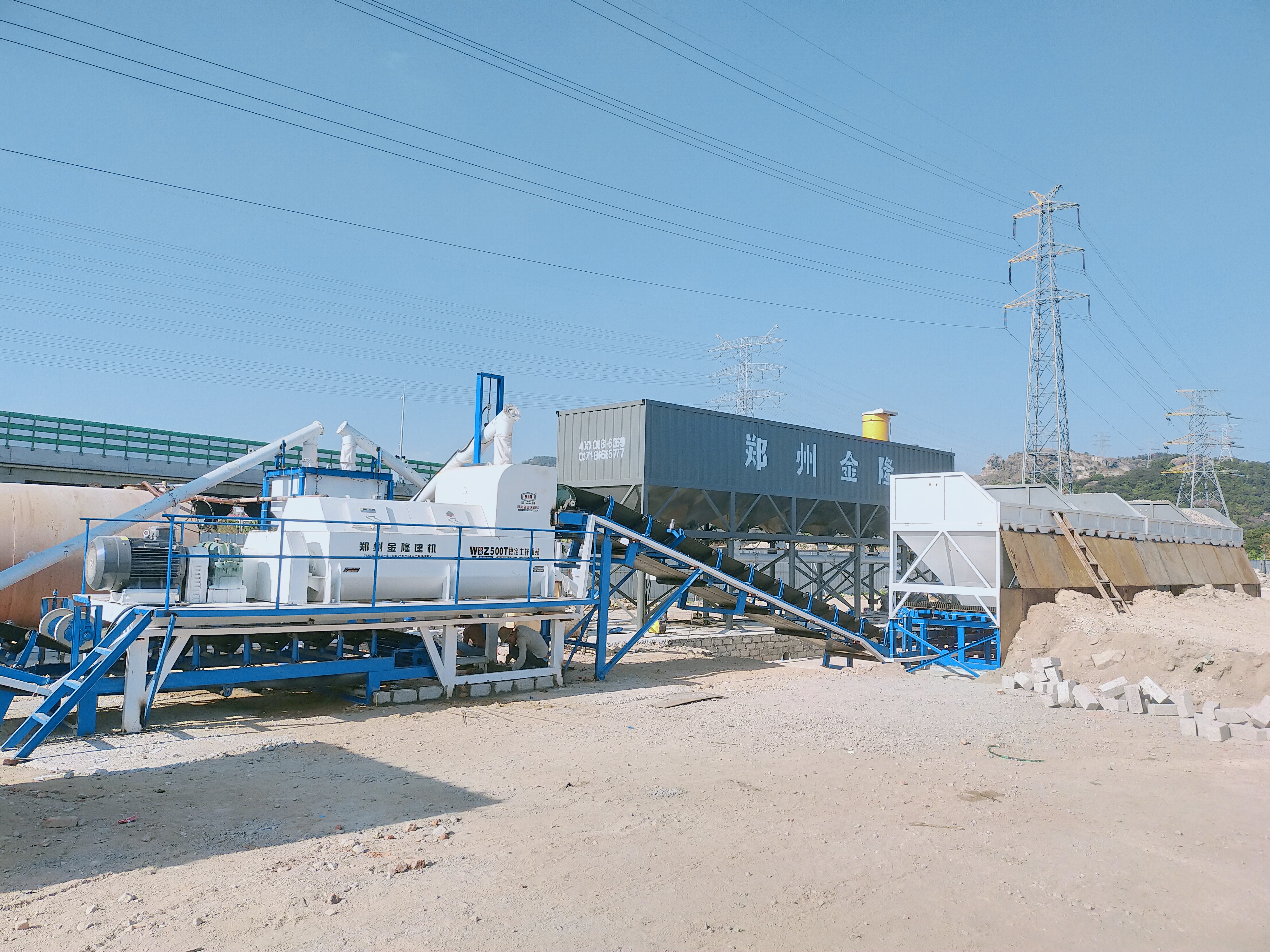 道路水稳站施工现场