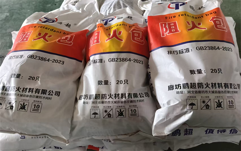 现代化生产车间