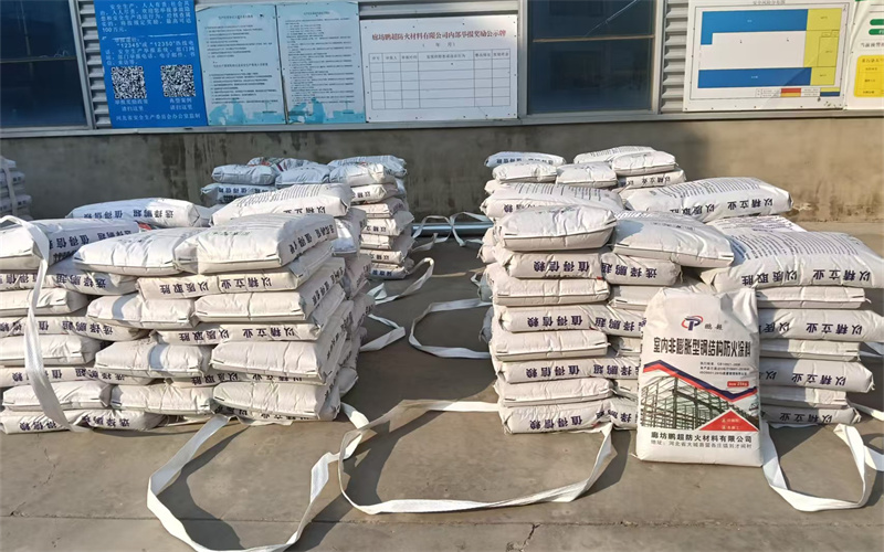 防火涂料生产与检测环节示意