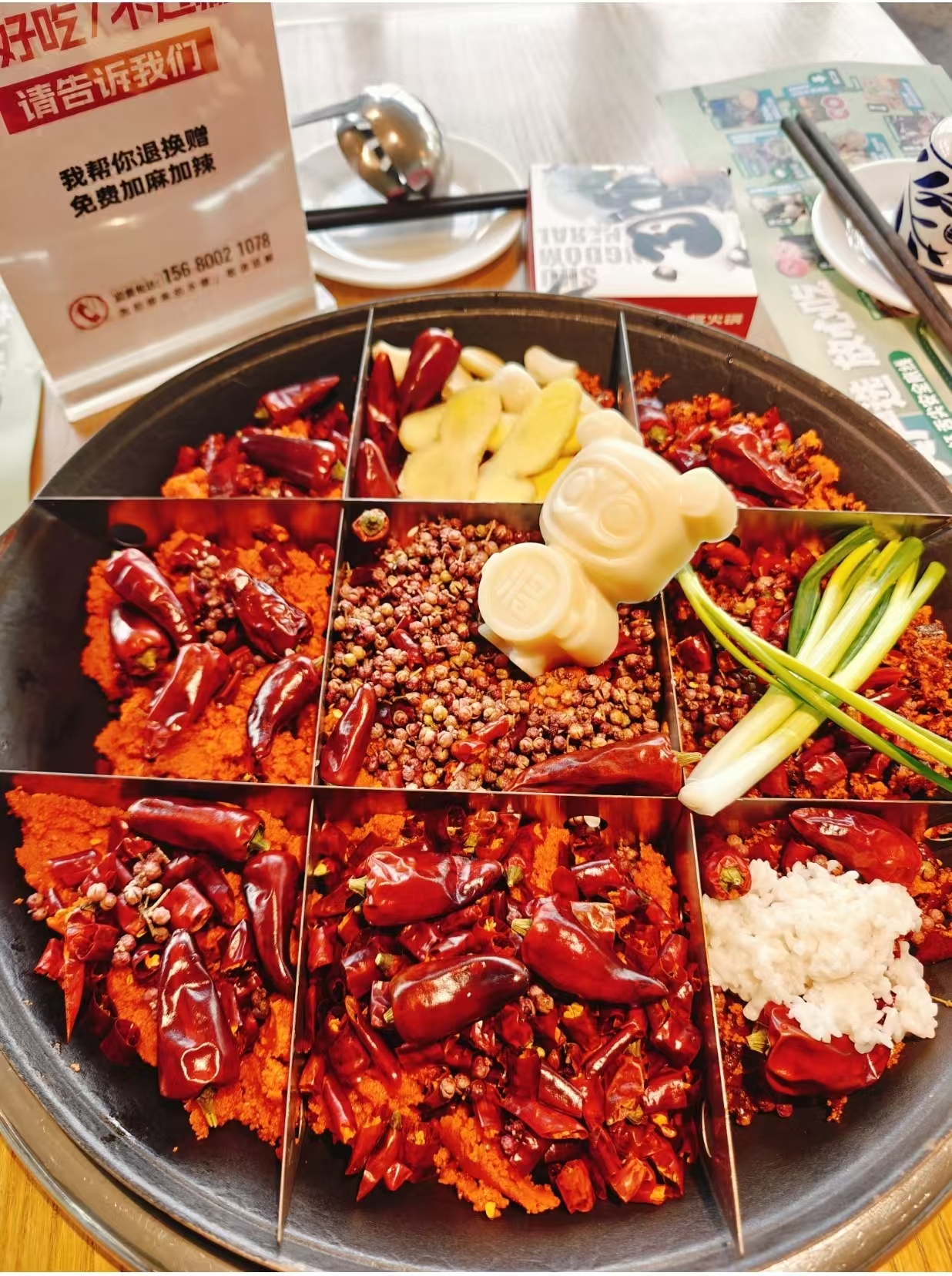 国潮三国主题用餐环境