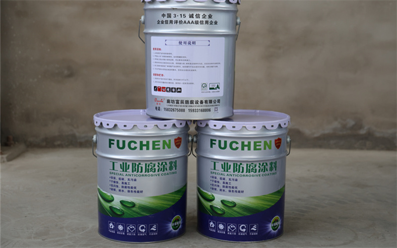 環(huán)氧導靜電面漆涂層微觀結(jié)構(gòu)示意圖