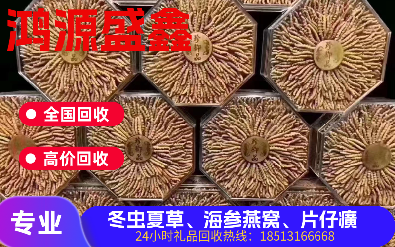 电钻上传文件 (4).png
