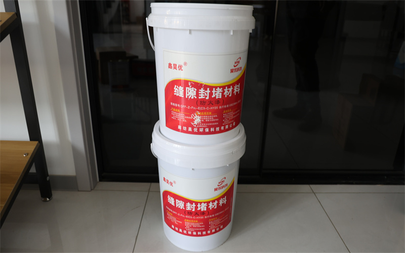无机防火堵料与防火涂层板应用