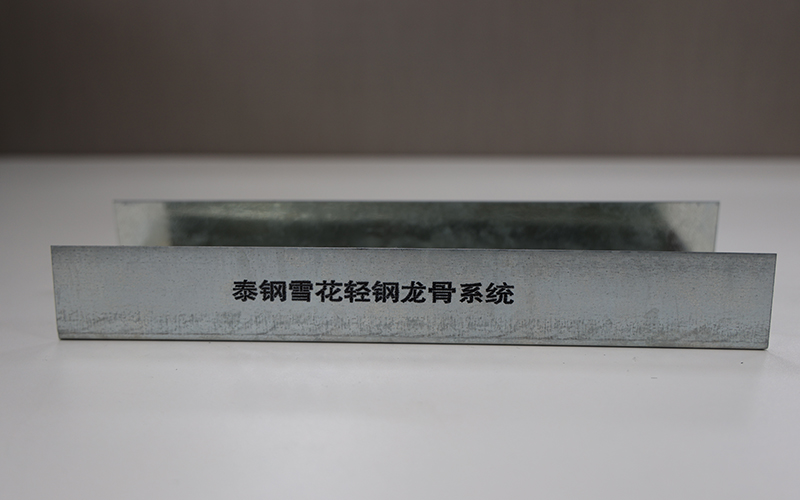 工程应用场景示意图