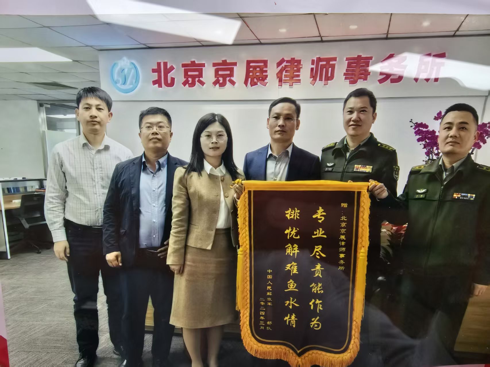 婚姻家事纠纷代理