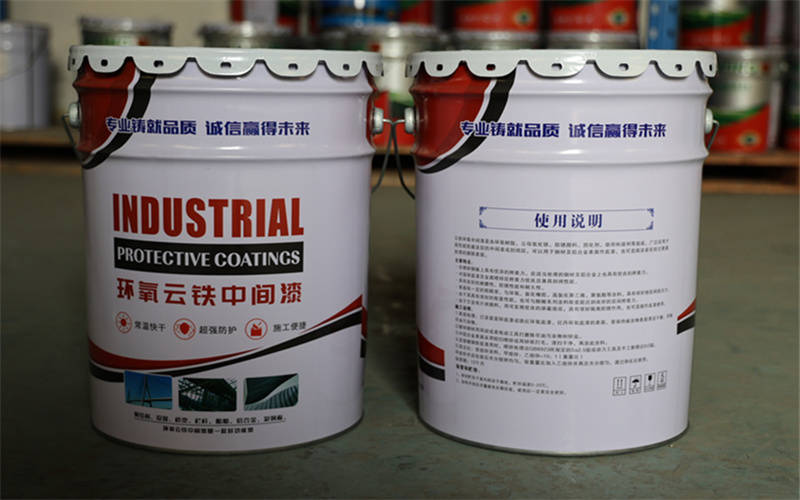 环氧云铁中间漆生产车间实景