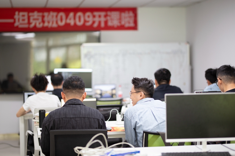 保定站网络安全培训 - 企业