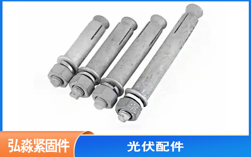 热镀锌膨胀螺栓-1.jpg