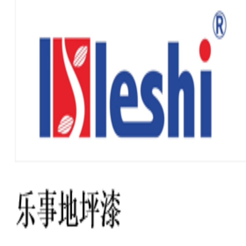 联系方式提示图