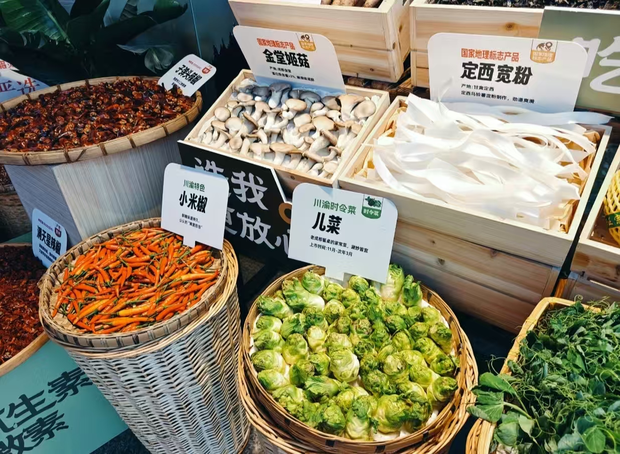 特色三国文化创意菜品