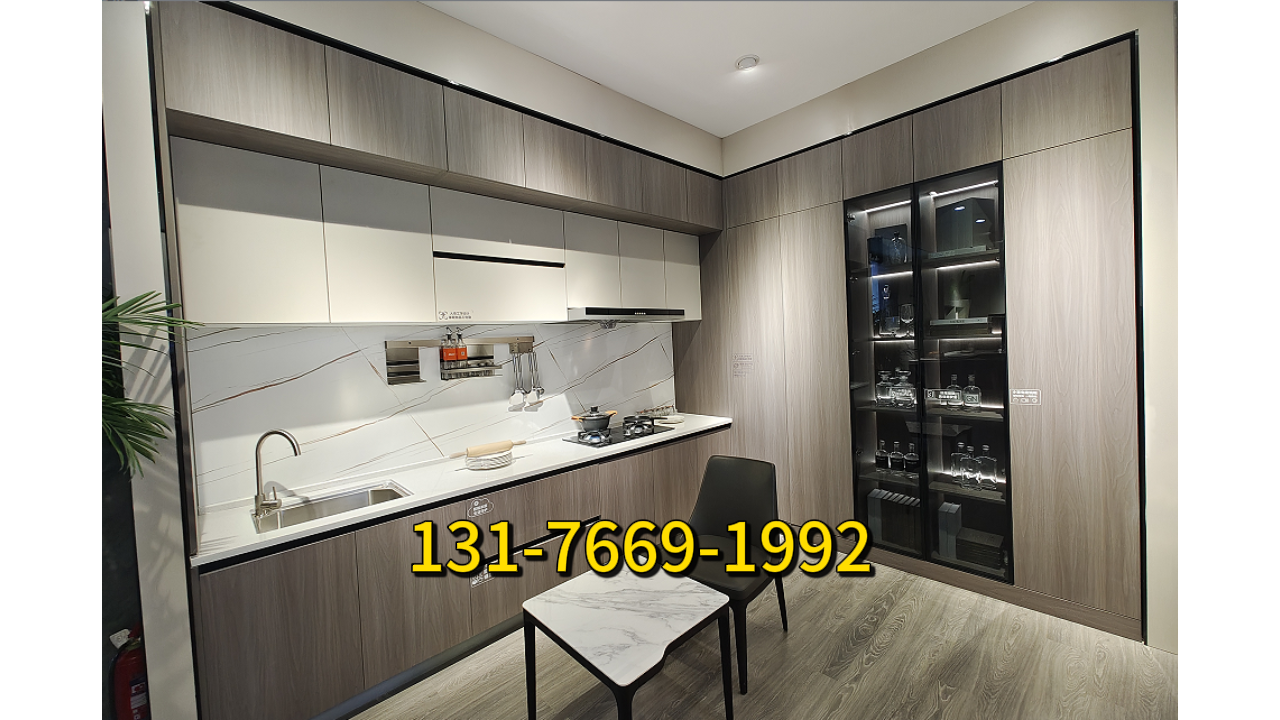 金尚金品装饰服务团队