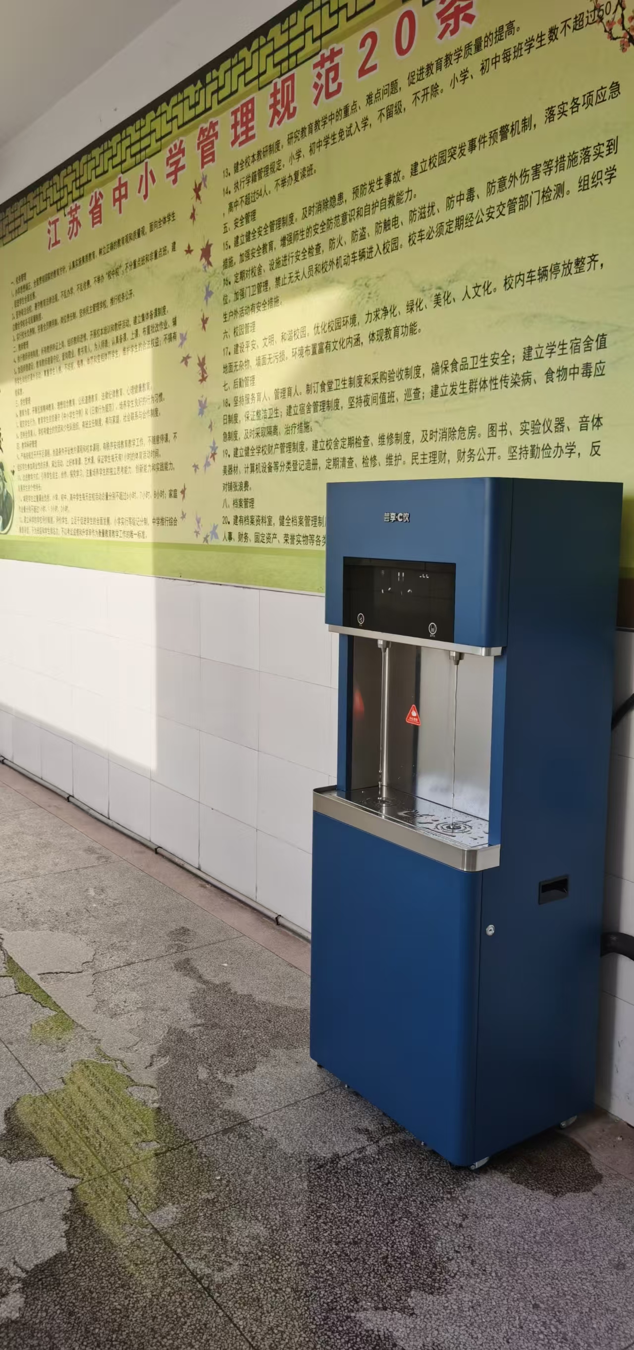 微信图片_20251219155440_1275_57.jpg