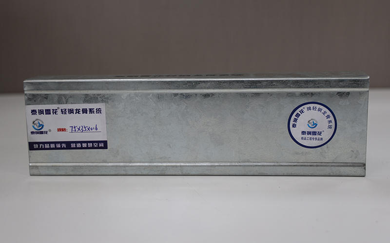 工程现场安装实拍