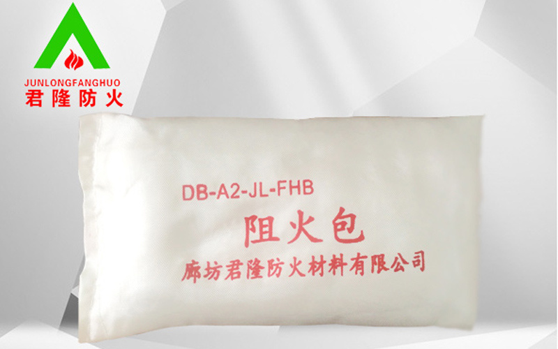 阻火包安装应用示意图