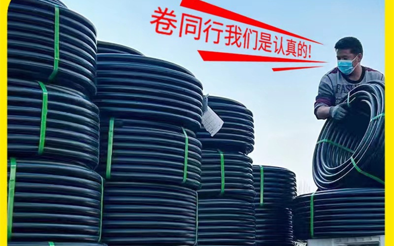 恒塑金江现代化管道生产线